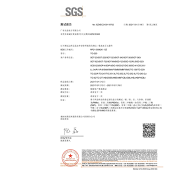  星空在线科技