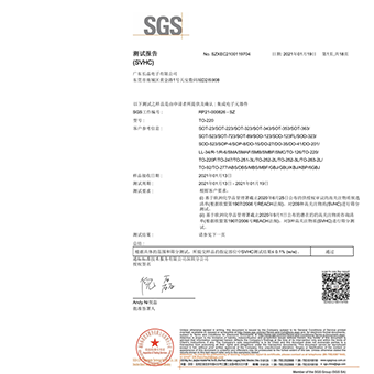  星空在线科技